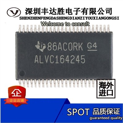 SN74ALVC164245DGGR SN74ALVC164245DGGR 原装现货 欢迎咨询