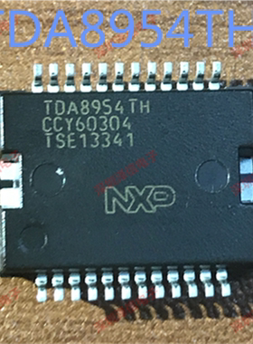 TDA8954 TDA8954TH 进口芯片 质量好 只做全新原装 fa票