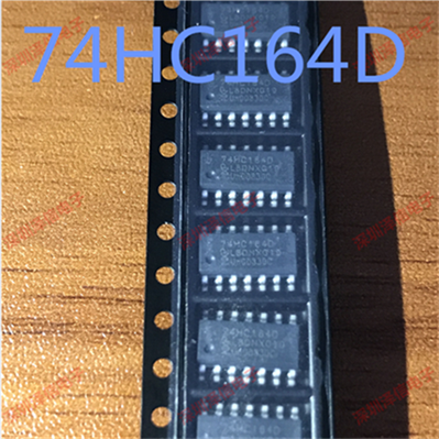 74HC164D SOP-14 寄存器 SN74HC164DR HC164 贴片 只做全新原装