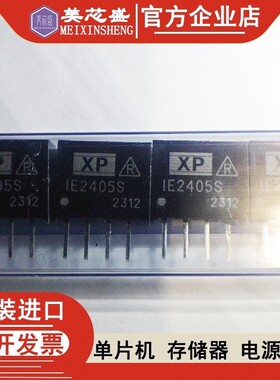 IE2405 IE2403D IE2405D IE2409D IE2412D IE2424D 电源模块