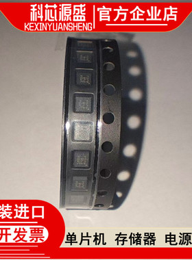 TPS74601PDRVR  TPS74601P  4601  全新进口原装 可直拍 可开税票