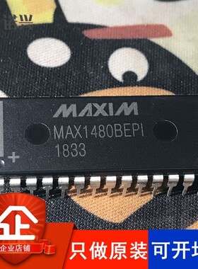 MAX1480BEPI DIP28 MAX1480BEP MAX1480BE MAX1480接口IC 收发器