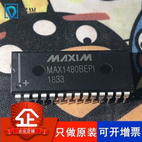 MAX1480BEPI DIP28 MAX1480BEP MAX1480BE MAX1480接口IC 收发器