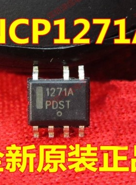 1271A NCP1271ADR2G NCP1271A 电源管理芯片IC SOP-7 fa票
