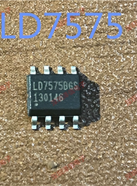 LD7575PS L07575 LO7575 液晶电源芯片IC集成 贴片SOP8 fa票