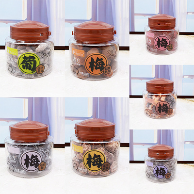 零度深林罐装系列蜜饯巧酸梅多款