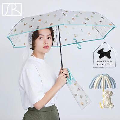日本萌宠防晒便携短长柄雨伞