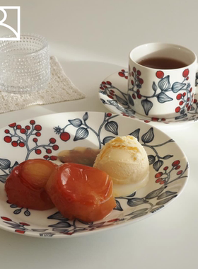 芬兰Arabia Runo Frost Berry四季浆果咖啡茶杯碟盘碗盘子碗糖罐