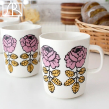芬兰Marimekko 玫红枯叶玫瑰马克杯手握杯碗碟盘子餐具日本限定