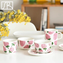 芬兰Marimekko Mansikka粉草莓陶瓷马克杯手握盘子碟碗餐具可爱