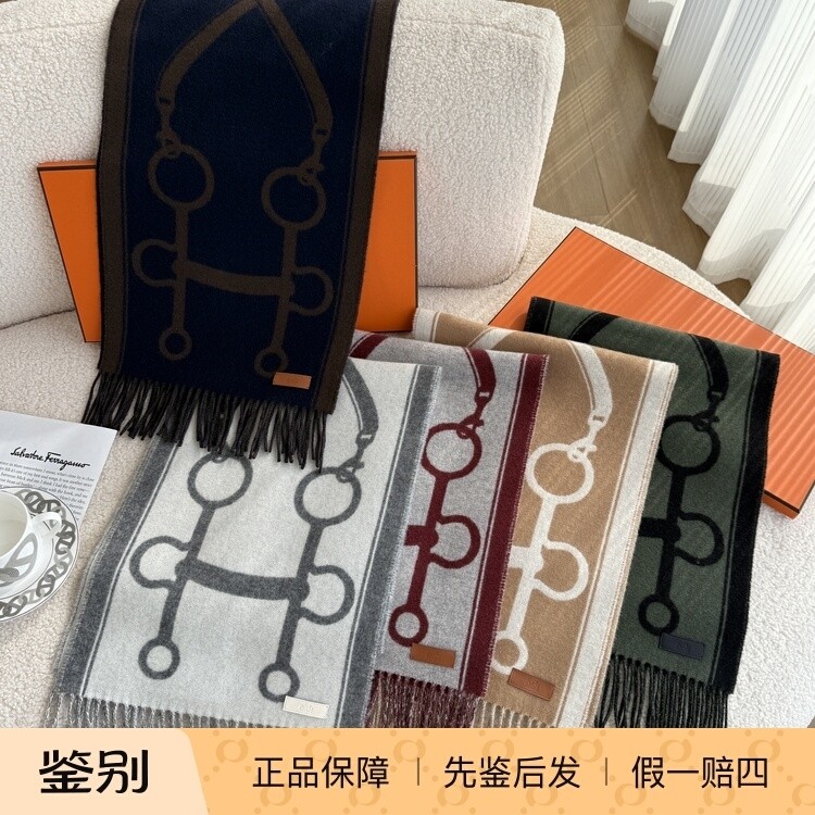 支持中检！Hermes/爱马仕 羊绒围巾 多款