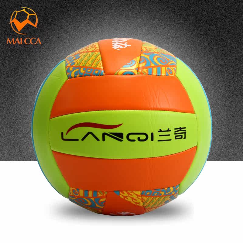 Ballon de volley-ball - Ref 2010924 Image 1