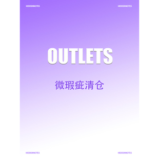 全新不影响美观 斜挎包微瑕清仓 水桶包 折扣价 双肩包