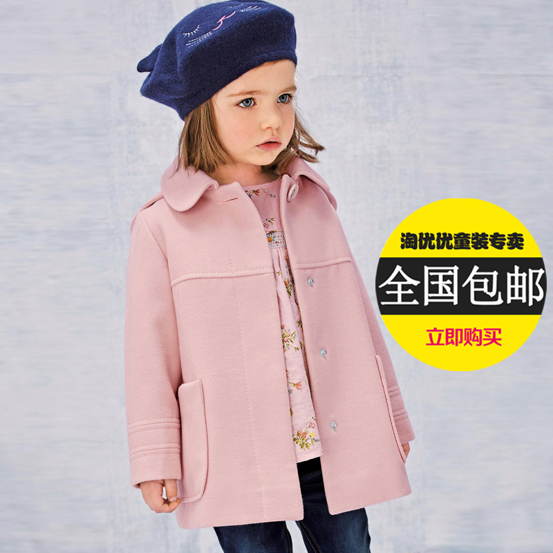 Manteau pour fille en mélange - Ref 2161792 Image 1