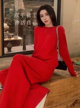 圣诞战袍红色运动休闲套装女秋冬季宽松显瘦网红针织阔腿裤两件套
