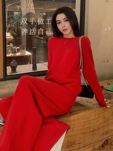 圣诞战袍红色运动休闲套装女秋冬季宽松显瘦网红针织阔腿裤两件套
