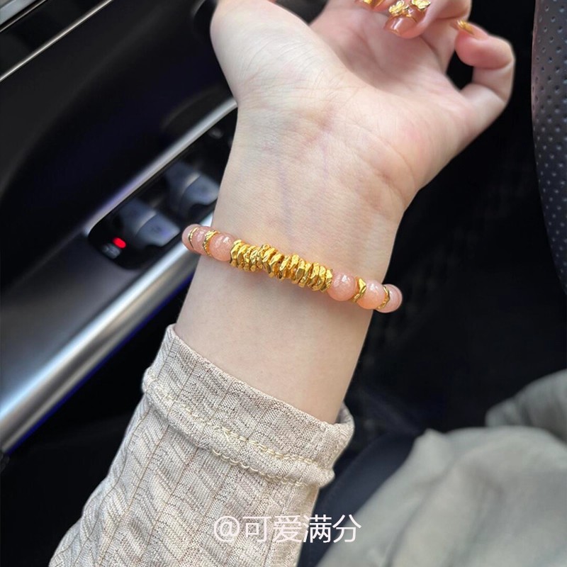 新中式粉色太阳石盘缠手链高颜值轻奢甜美气质手串女生日礼品
