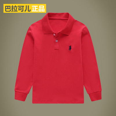 巴拉可儿翻领polo衫长袖纯色t恤