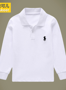 巴拉可儿纯棉童装polo衫男童长袖t恤女童白色保罗衫学生班服校服