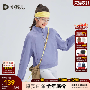 水孩儿女童卫衣25秋冬新款 休闲大童红色运动上衣y 立领套头衫