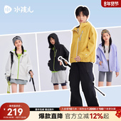 新品 水孩儿儿童外套薄款 2025秋装 防水连帽风衣男女童拒油透湿上衣