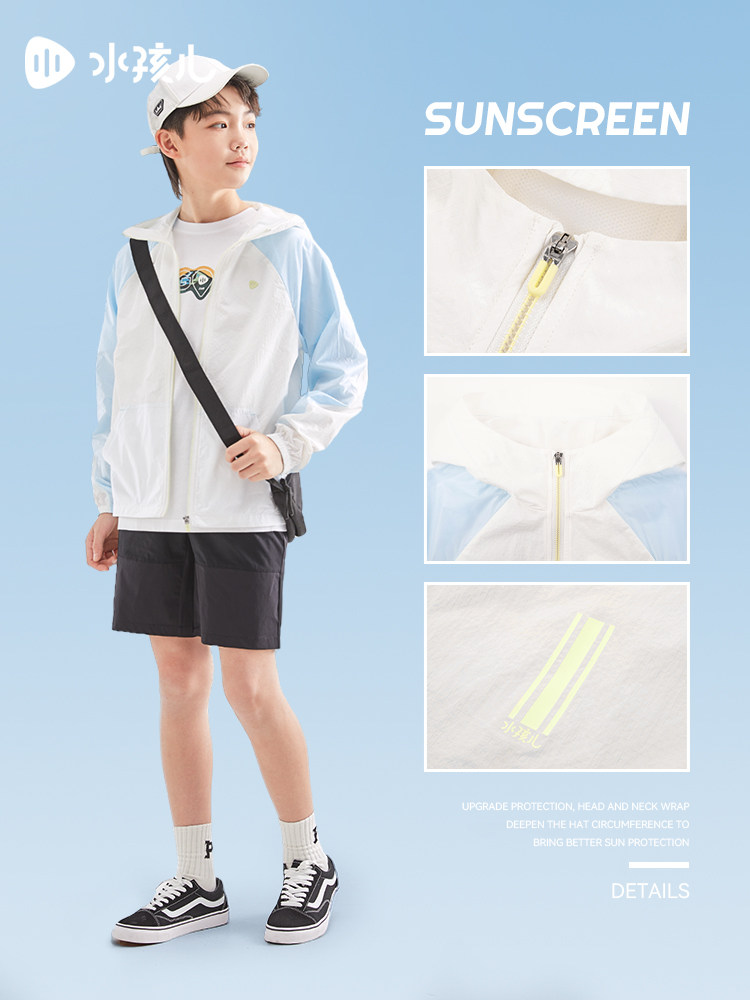 [UPF50+] 워터보이 아동 자외선 차단복 2024 봄 여름 신제품 라이트 메쉬 안감 남학생용 재킷