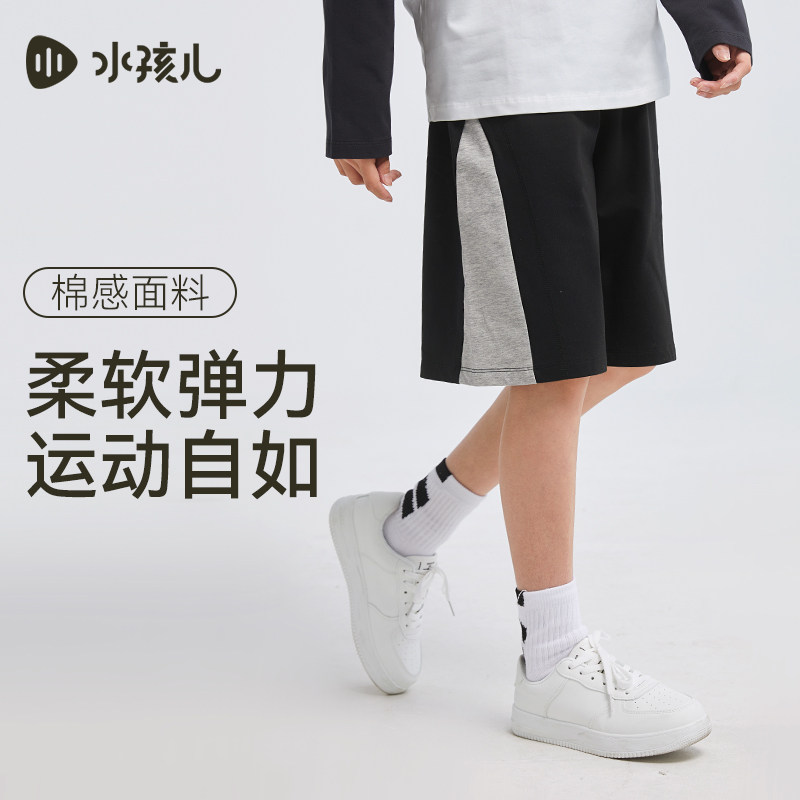 水孩儿男童短裤夏季中大童五分裤