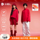 男女童新年装 水孩儿童装 亲子套头衫 新品 红色立领上衣 卫衣2026春季
