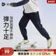 水孩儿儿童长裤 子 裤 加绒秋冬新品 女童运动风男大童加厚卫裤