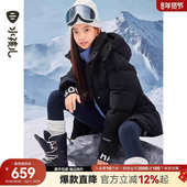 水孩儿儿童羽绒服三防25冬装 新品 男童洋气羽绒衣女大童鸭绒外套