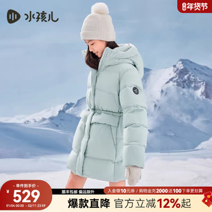 水孩儿女童羽绒服冬季新品大童连帽鸭绒厚外套中长款泡芙羽绒衣