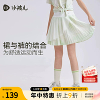 水孩儿女童短裤轻薄网纱热销夏装新品百褶裙裤女宝运动网球裤子