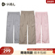 商场同款 男童透气薄裤 水孩儿童装 长裤 阔腿裤 工装 女童26夏新款 子