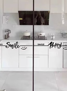 厨房玻璃门防水防撞贴纸家用装饰墙贴画笑脸图案创意有趣装饰贴