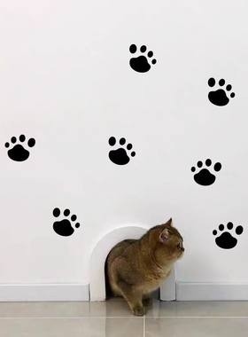 猫爪印狗爪印划痕破洞遮盖