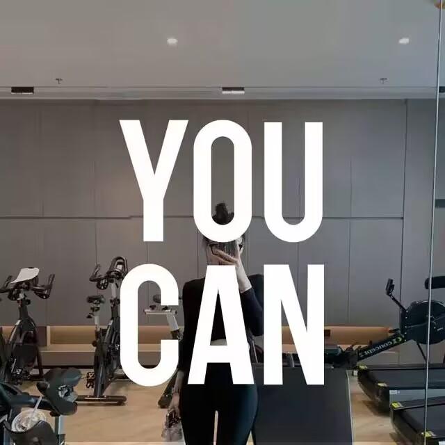 你能YOUCAN英文励志玻璃贴纸