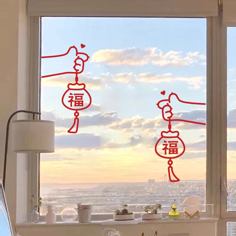 橱窗pvc卡通贴纸猫爪比心新年贴