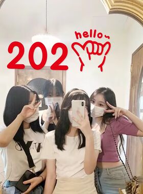 2026手势可爱新年贴纸 春节客厅女装店铺自拍照镜子布置橱窗贴画