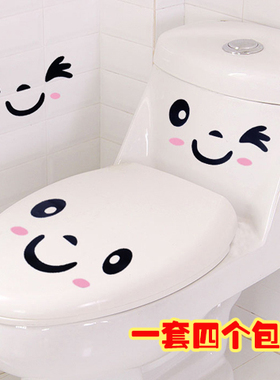 可爱表情笑脸马桶贴画 防水卫生间厕所墙贴画创意冰箱镜子玻璃贴