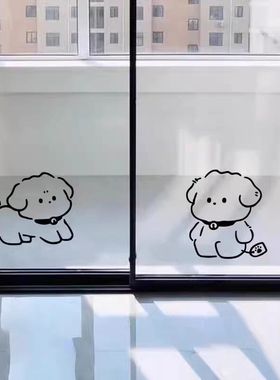 可爱卡通狗狗墙贴纸 宠物店装饰阳台推拉移门厨房玻璃门贴纸防撞