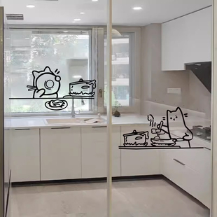 干饭猫咪厨房贴纸创意卡通橱柜门玻璃移门防水窗户墙贴画装饰贴
