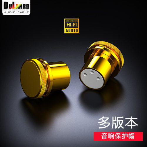 镀铑镀金卡侬莲花保护帽DuLanrd