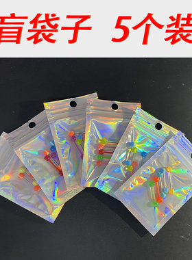 饰品亚克力欧美少女防过敏