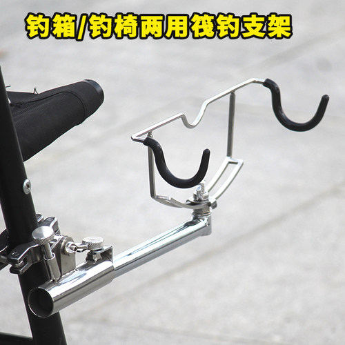 凯顺筏钓支架钓箱钓椅两用