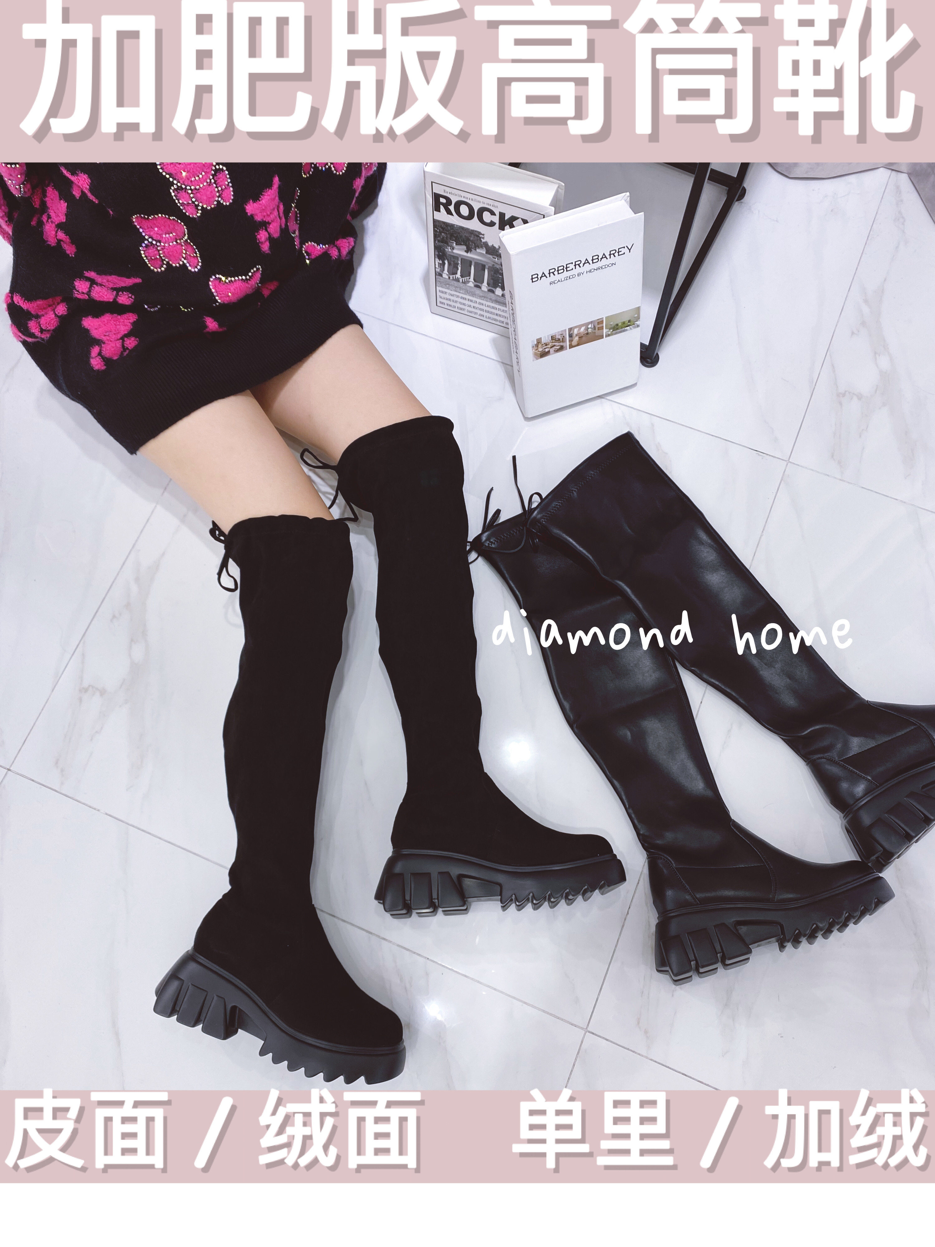 钻石1价格 钻石1图片 星期三