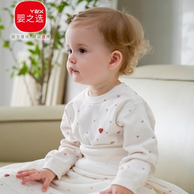 婴之选秋冬A类纯棉保暖内衣宝宝秋衣秋裤套装男女同款睡衣家居服