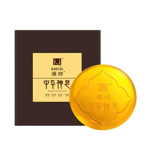 满婷中华神皂 去除螨虫洁面祛痘痘印 控油精油皂手工香皂正品男女 - 封面