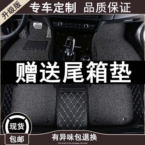 环保无味 耐脏舒适 版型精准