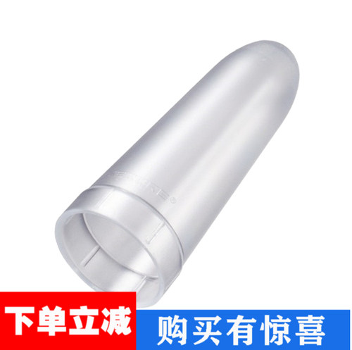 NITECORE奈特科尔NDF25 32 34 40mm户外露营手电筒柔光罩营地灯罩