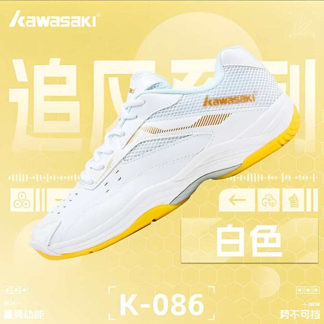 官方正品专业羽毛球鞋减震透气